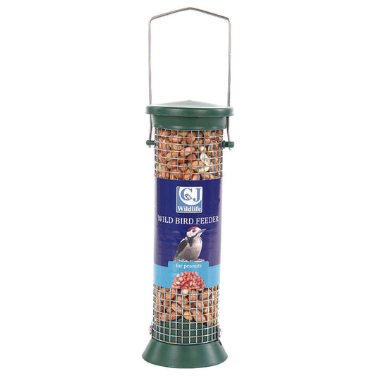 Challenger Peanut Feeder - Premium Peanut Feeder  - Just £5.20! Shop now at Gala Wildlife