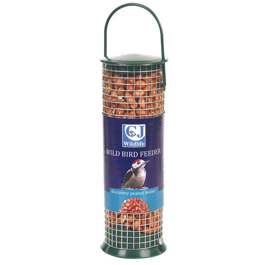 Discovery Peanut Feeder - Premium Peanut Feeder  - Just £3.60! Shop now at Gala Wildlife