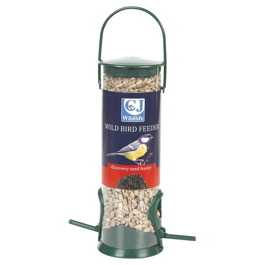 Discovery Seed Feeder - Premium Seed Feeders  - Just £3.60! Shop now at Gala Wildlife